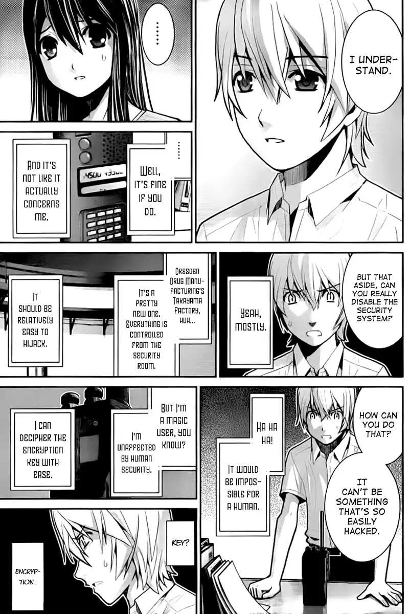 Gokukoku no Brynhildr Chapter 6 14